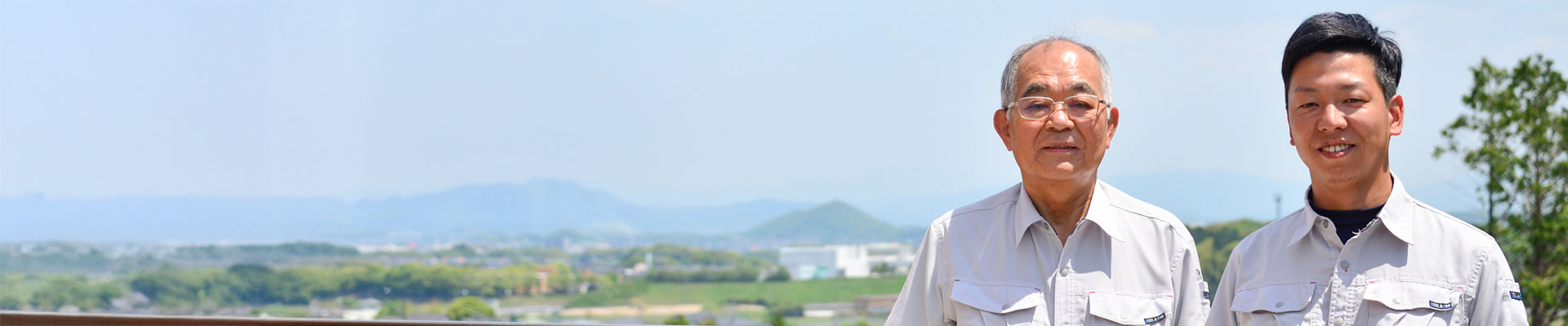 会社概要｜建物・設備の法定点検とメンテナンス